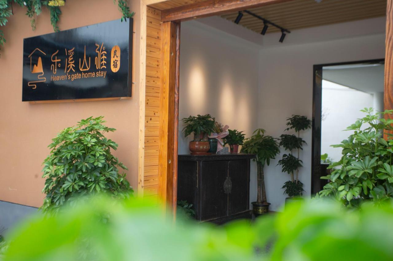 Heaven'S Gate Home Stay --Free Pick Up Service--Panoramic View Of Tianmen Mountain Čang-ťia-ťie Exteriér fotografie