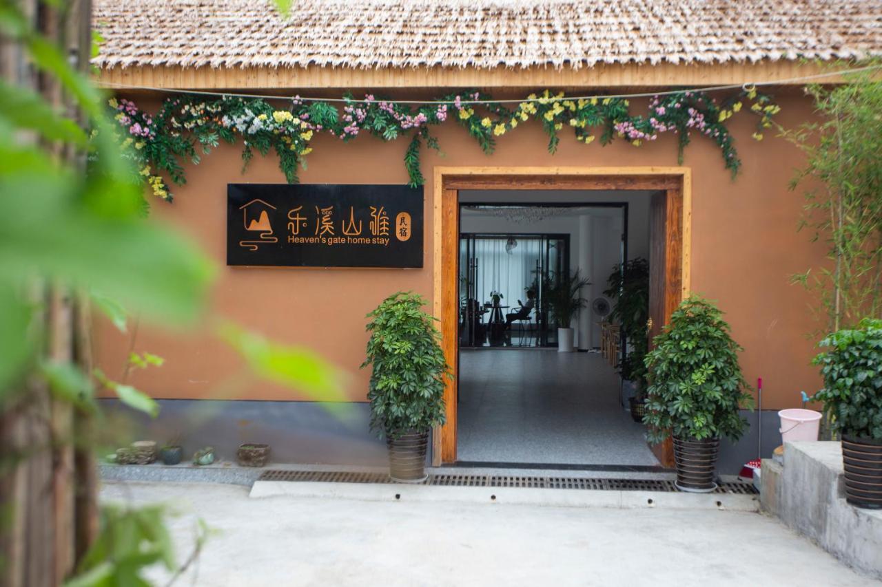 Heaven'S Gate Home Stay --Free Pick Up Service--Panoramic View Of Tianmen Mountain Čang-ťia-ťie Exteriér fotografie